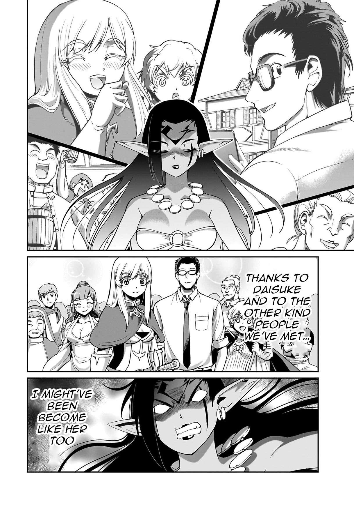 The gunner’s life of a middle-aged man summoned to another world and armed with a rifle: an airsoft addicted salaryman returns to the alternative world after work Chapter 45 - Page 10