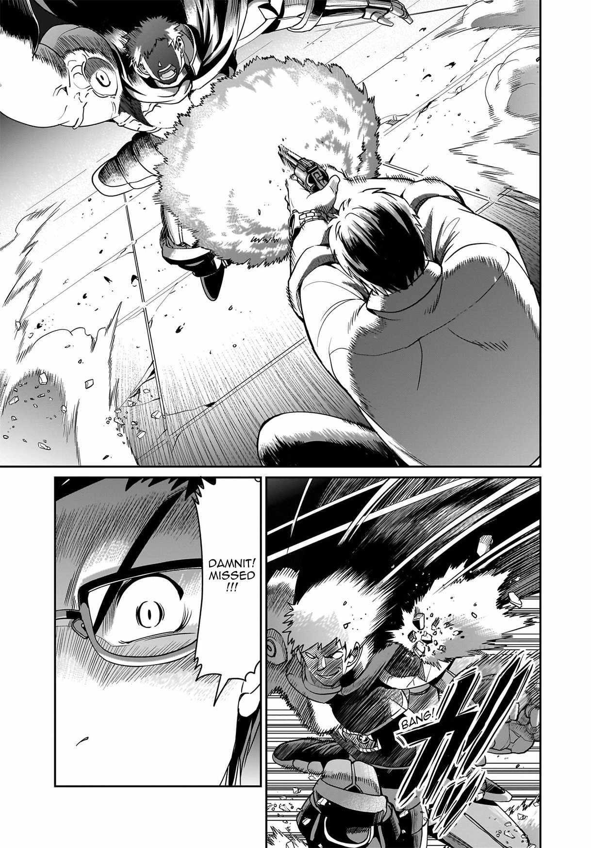 The gunner’s life of a middle-aged man summoned to another world and armed with a rifle: an airsoft addicted salaryman returns to the alternative world after work Chapter 51 - Page 14