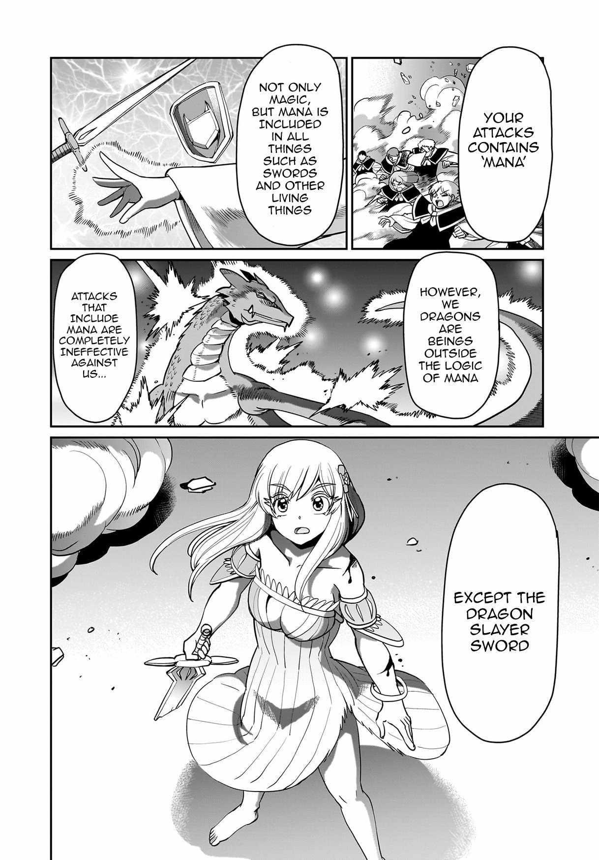 The gunner’s life of a middle-aged man summoned to another world and armed with a rifle: an airsoft addicted salaryman returns to the alternative world after work Chapter 56 - Page 8