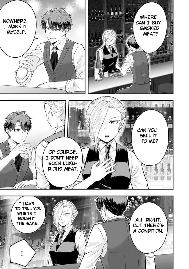 A single aristocrat enjoys a different world ~The graceful life of a man who never gets married~ Chapter 20.3 - Page 5