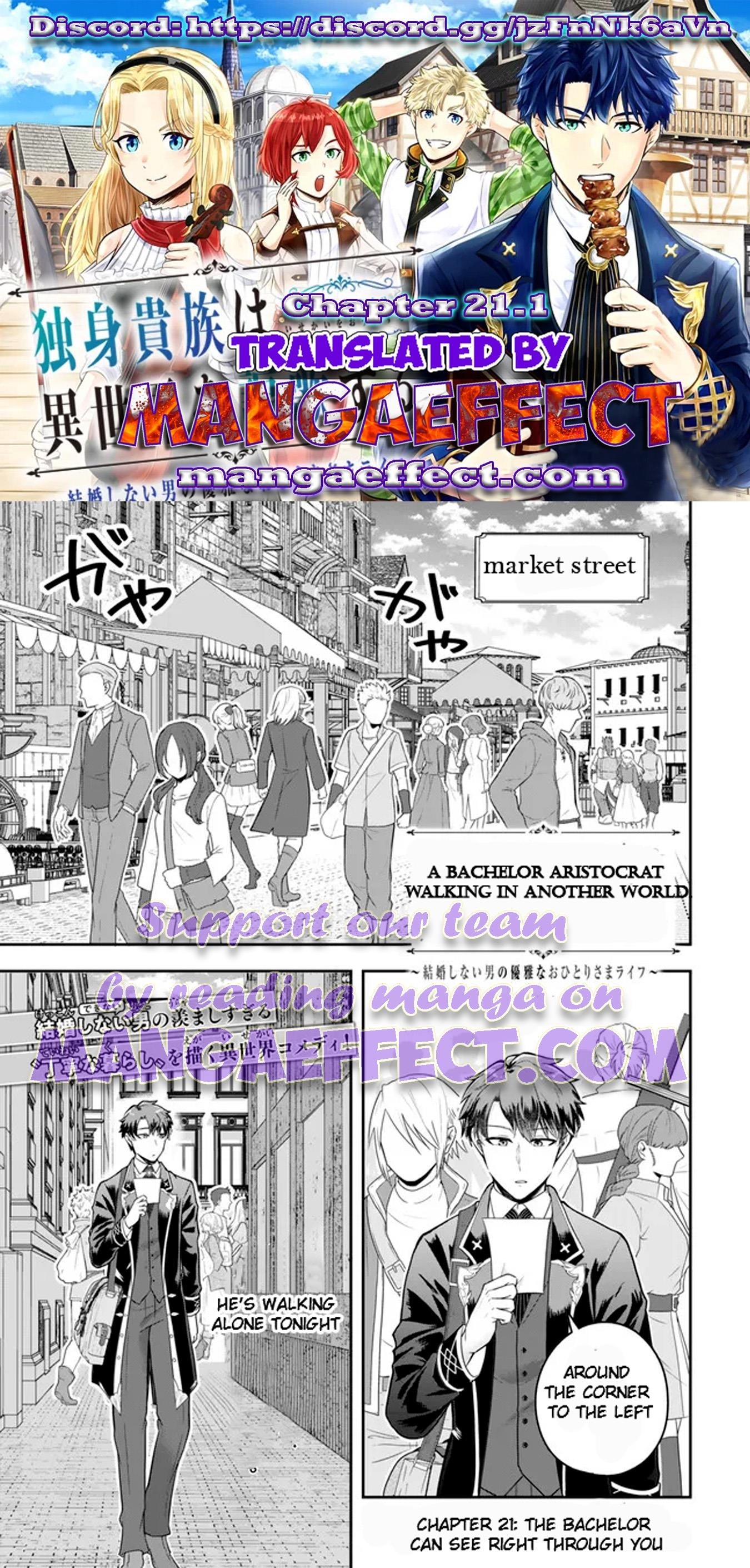 A single aristocrat enjoys a different world ~The graceful life of a man who never gets married~ Chapter 21.1 - Page 1