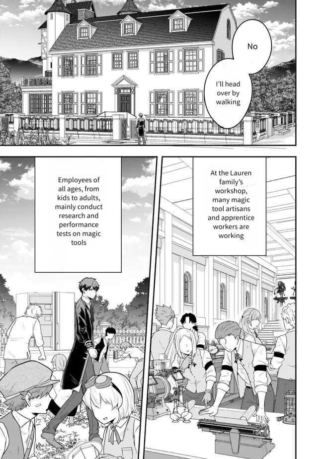 A single aristocrat enjoys a different world ~The graceful life of a man who never gets married~ Chapter 22 - Page 10
