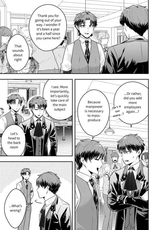 A single aristocrat enjoys a different world ~The graceful life of a man who never gets married~ Chapter 22 - Page 16