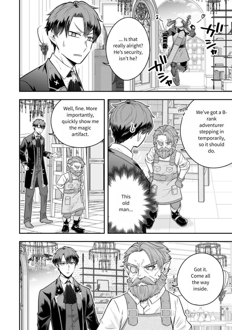 A single aristocrat enjoys a different world ~The graceful life of a man who never gets married~ Chapter 25 - Page 15