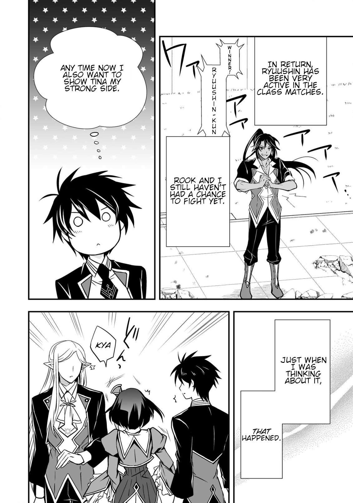 Level 1 no Saikyou kenja ~Noroi de sai kakyuu mahou shika tsukaenaikedo, kami no kanchigai de mugen no maryoku o te ni ire saikyou ni~ Chapter 30 - Page 14