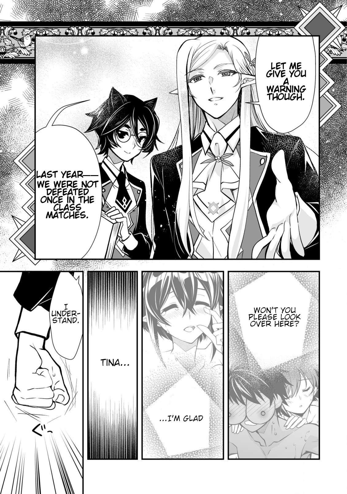 Level 1 no Saikyou kenja ~Noroi de sai kakyuu mahou shika tsukaenaikedo, kami no kanchigai de mugen no maryoku o te ni ire saikyou ni~ Chapter 30 - Page 23