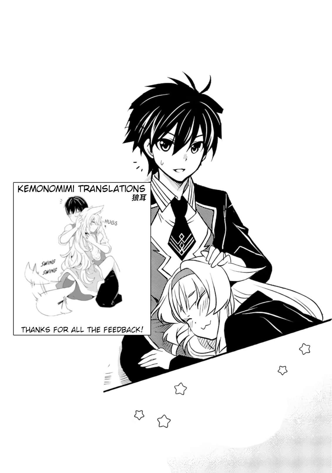 Level 1 no Saikyou kenja ~Noroi de sai kakyuu mahou shika tsukaenaikedo, kami no kanchigai de mugen no maryoku o te ni ire saikyou ni~ Chapter 30 - Page 25