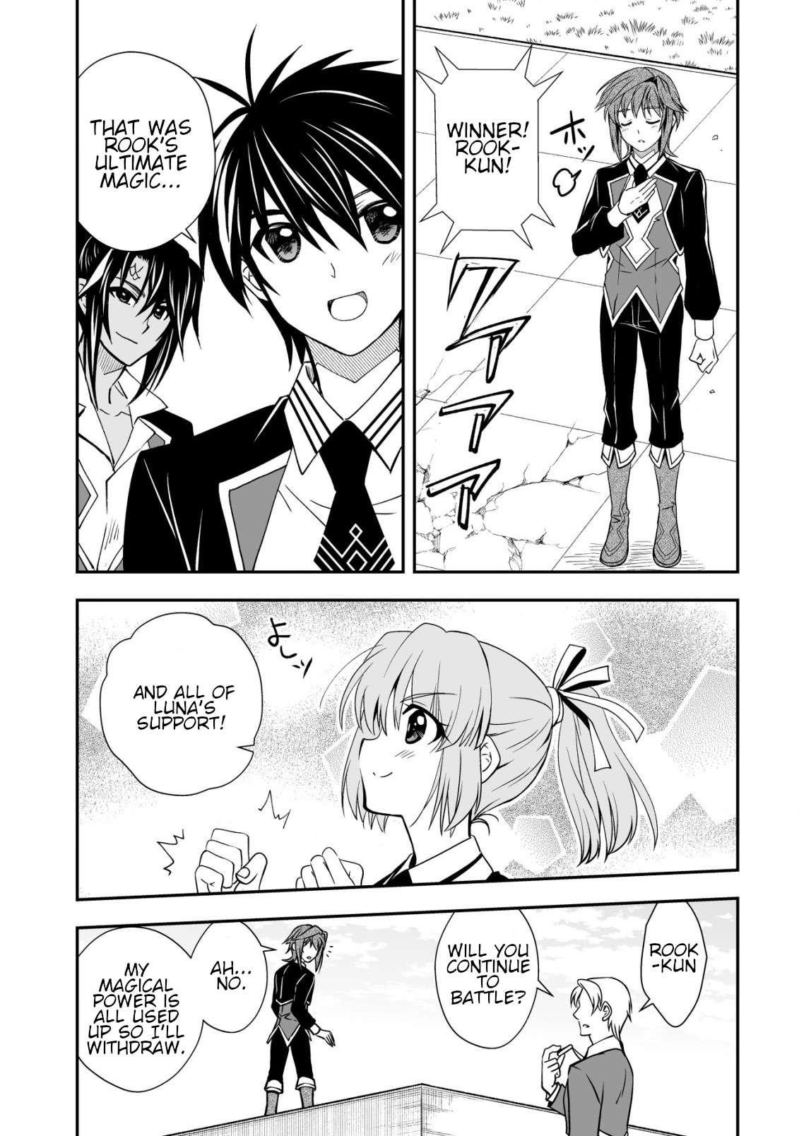 Level 1 no Saikyou kenja ~Noroi de sai kakyuu mahou shika tsukaenaikedo, kami no kanchigai de mugen no maryoku o te ni ire saikyou ni~ Chapter 31 - Page 21
