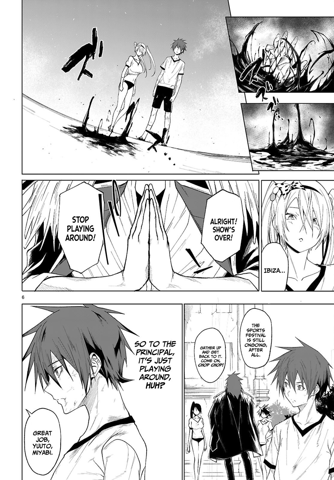 Maou Gakuen no Hangyakusha Chapter 46 - Page 7
