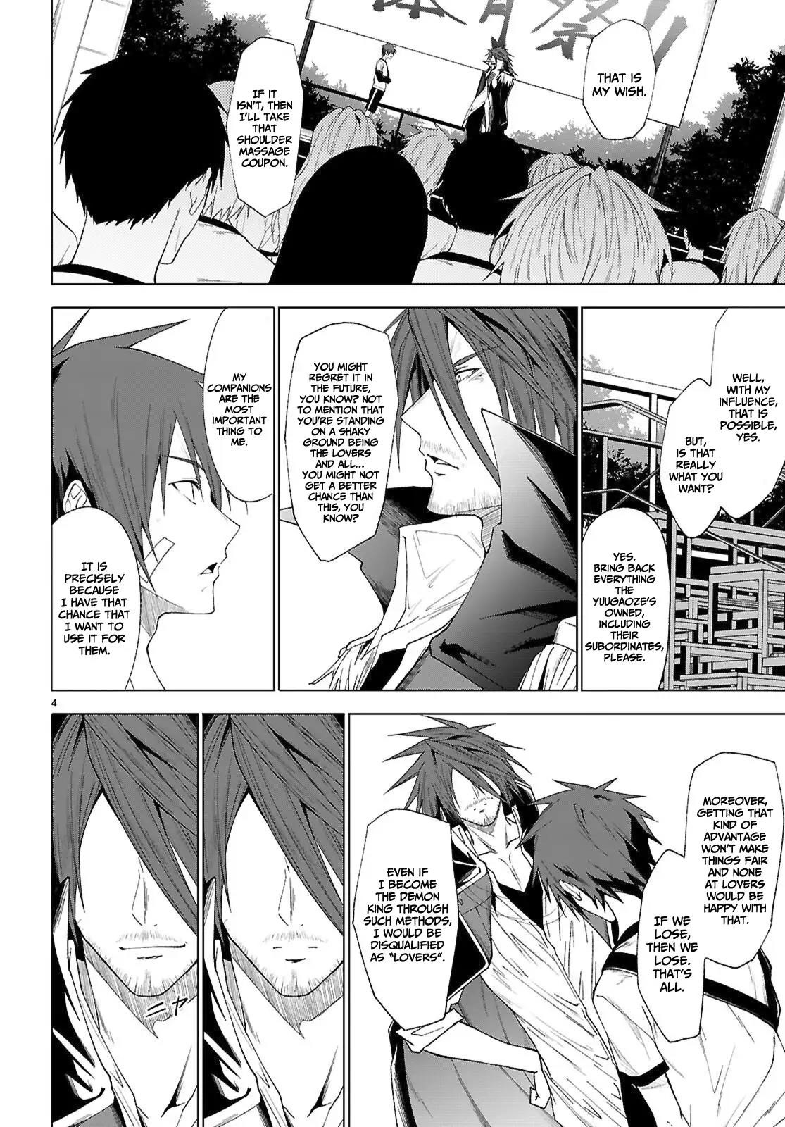 Maou Gakuen no Hangyakusha Chapter 47 - Page 4