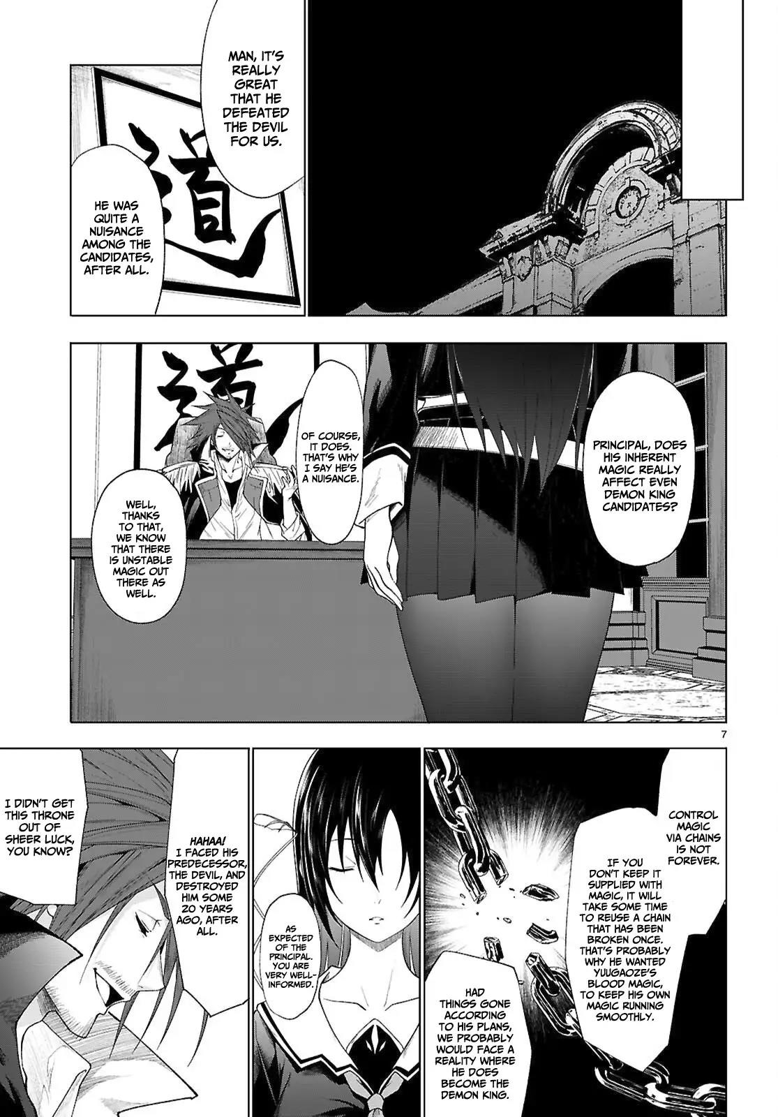 Maou Gakuen no Hangyakusha Chapter 47 - Page 7