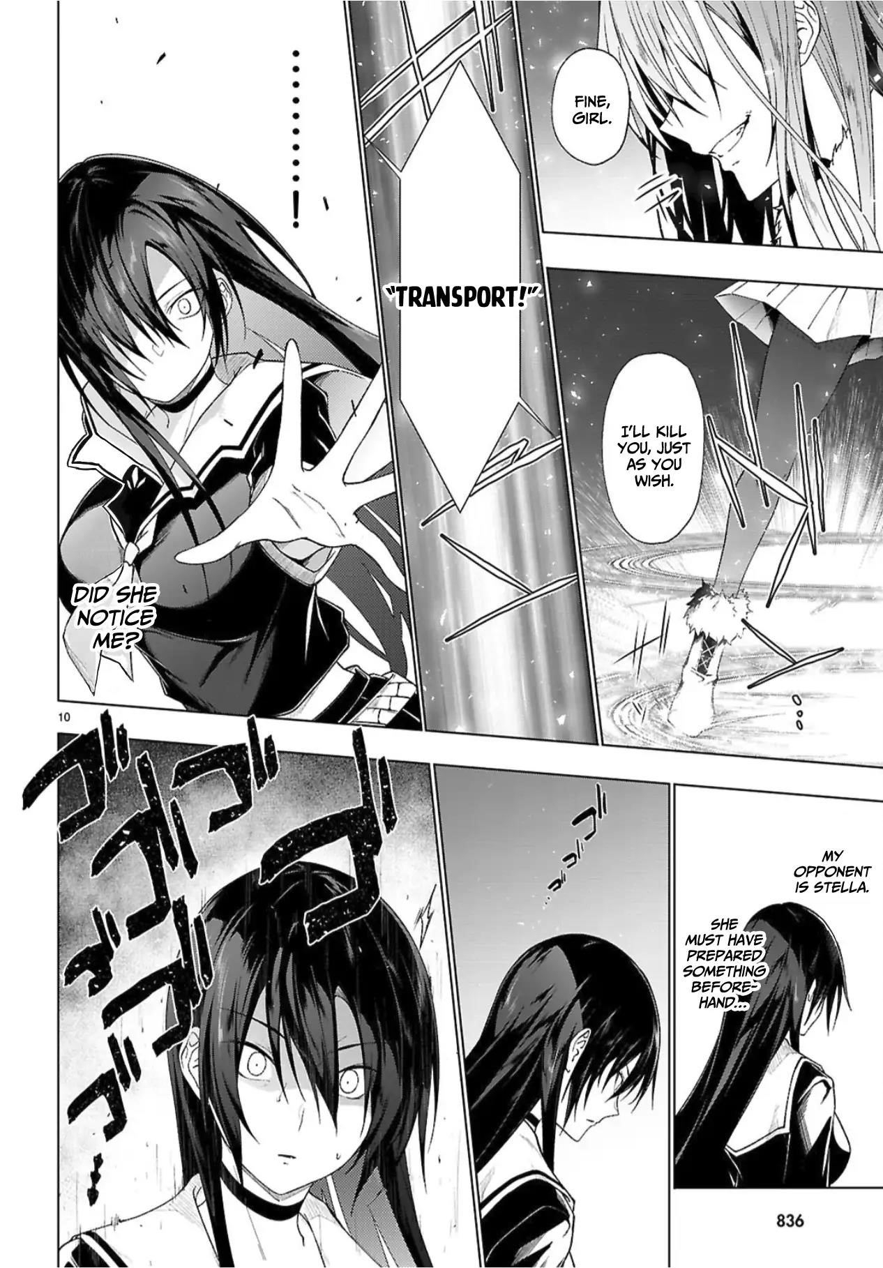 Maou Gakuen no Hangyakusha Chapter 49 - Page 10