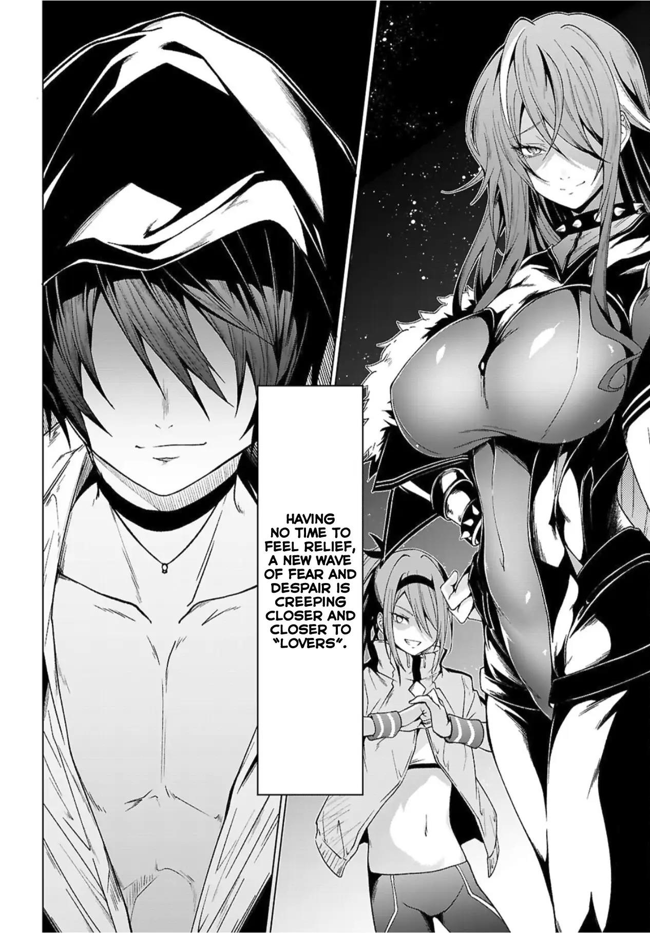 Maou Gakuen no Hangyakusha Chapter 49 - Page 18