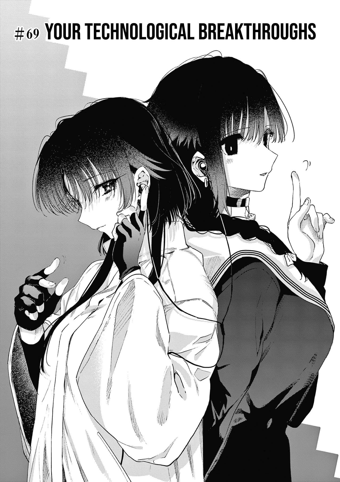 You are Ms. Servant Chapter 69 - Page 2