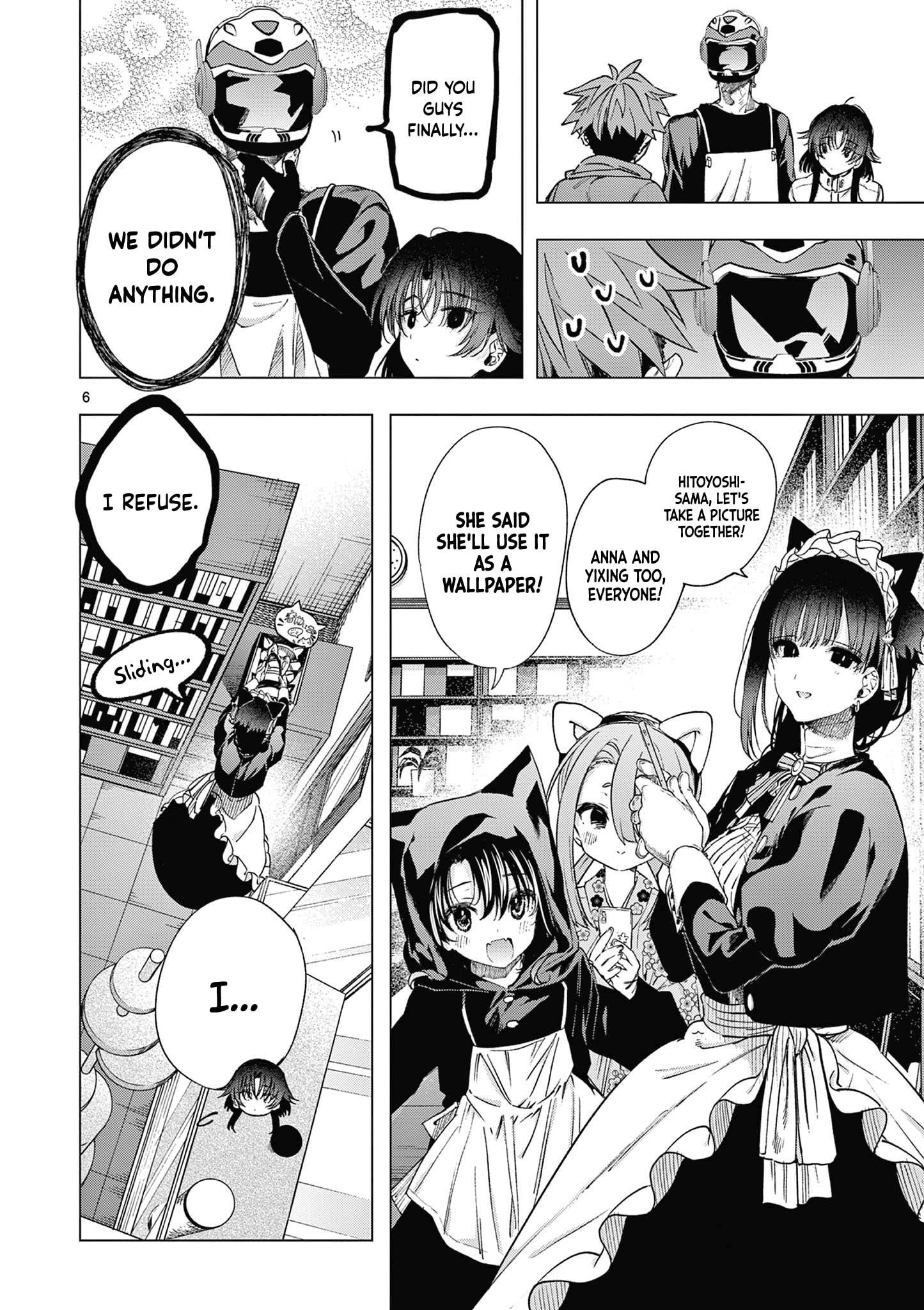 You are Ms. Servant Chapter 69 - Page 7