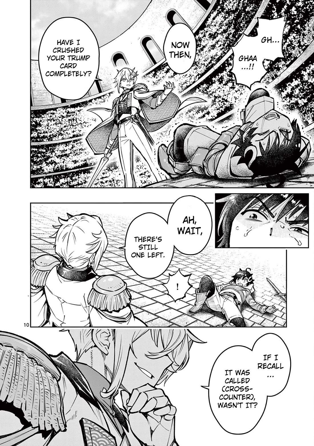 The Strongest Female Masters, Who Are Trying to Raise Me Up, Are in Shambles Over Their Training Policy Chapter 34 - Page 11