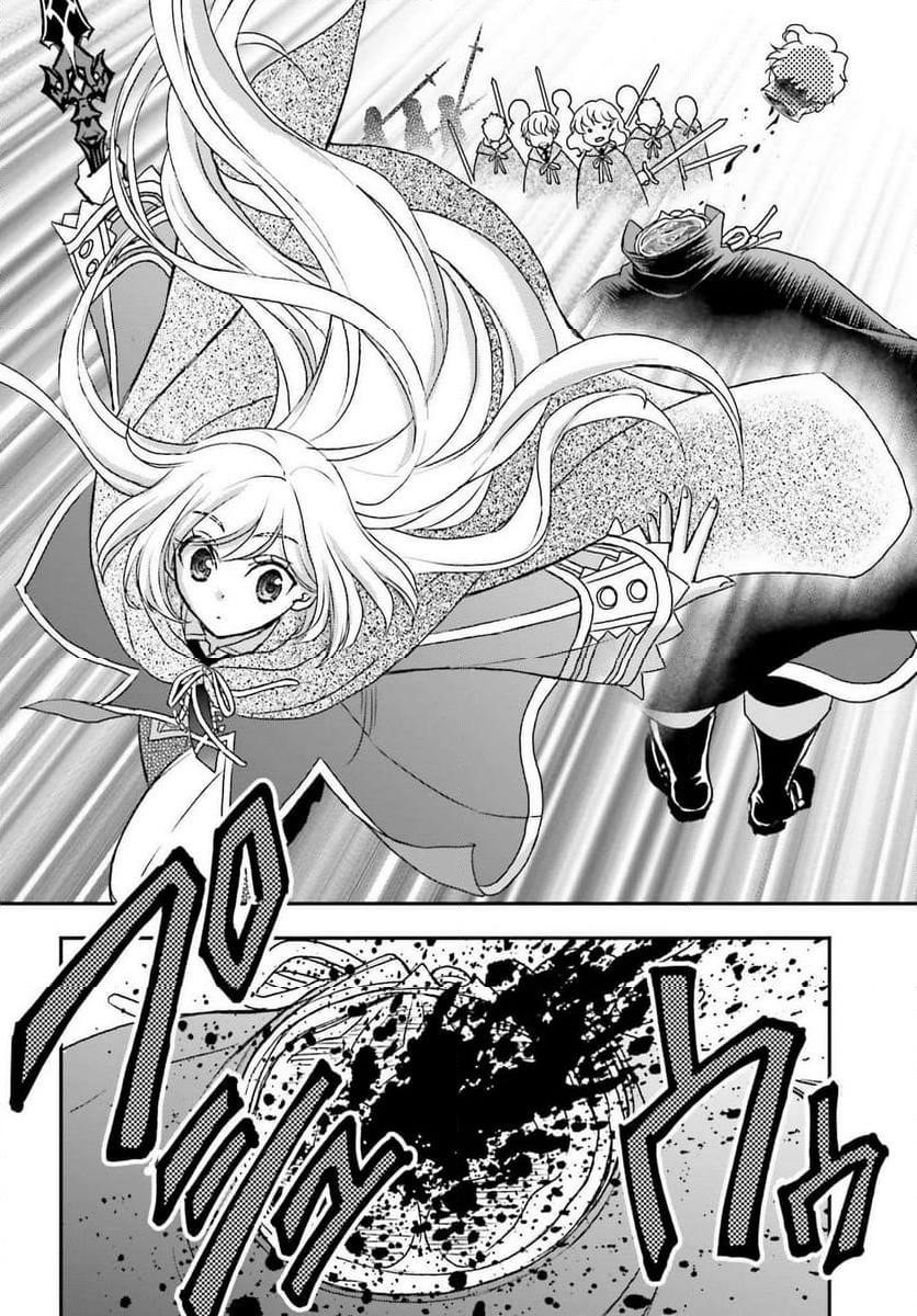 The Little Girl Raised By Death Hold The Sword Of Death Tight Chapter 48 - Page 42