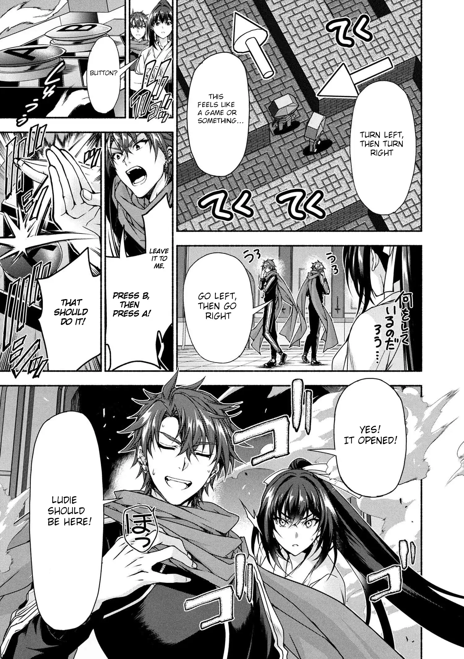 Magical★Explorer – It Seems I Have Become a Friend of the Protagonist In An Eroge World, But Because Magic is Fun I Have Abandoned The Role And Train Myself Chapter 10.2 - Page 8