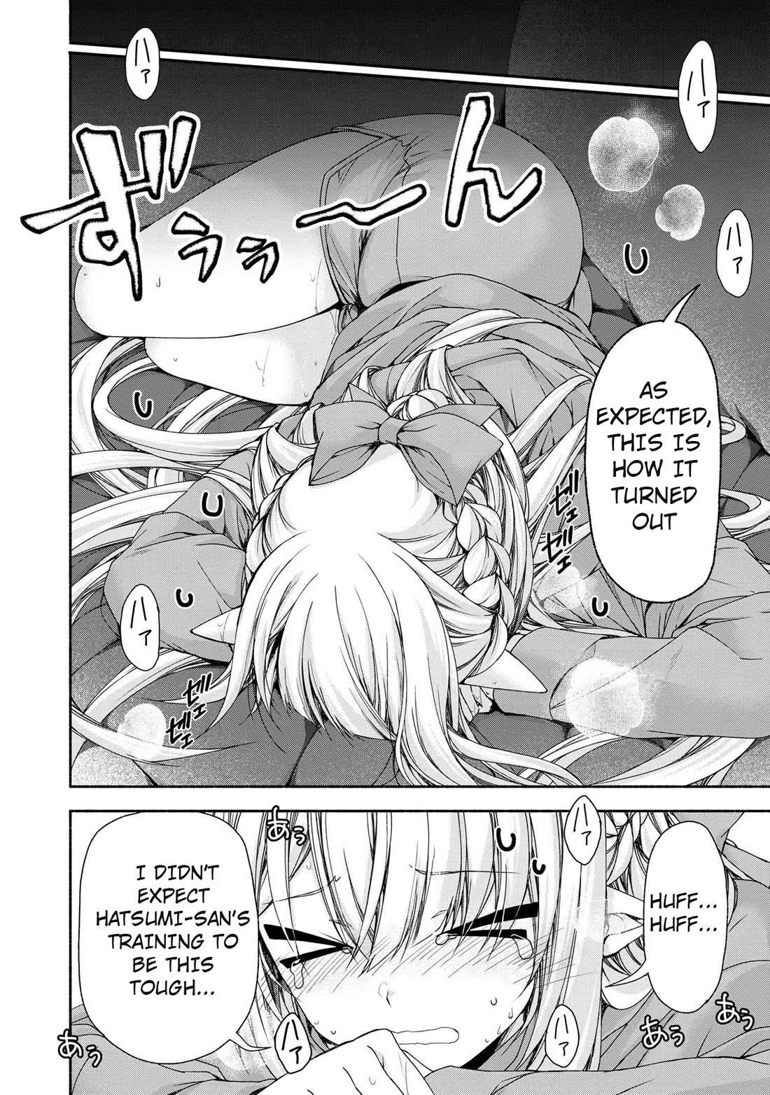 Magical★Explorer – It Seems I Have Become a Friend of the Protagonist In An Eroge World, But Because Magic is Fun I Have Abandoned The Role And Train Myself Chapter 8.1 - Page 10