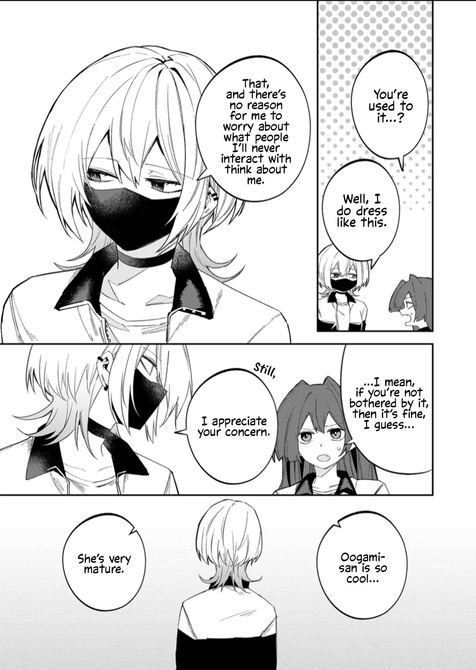 The Wolf Girl Is Trying to Feign Indifference Chapter 55 - Page 3