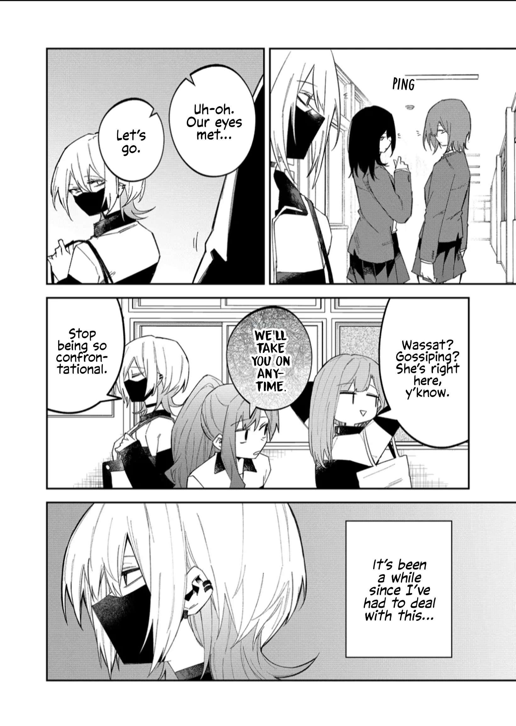 The Wolf Girl Is Trying to Feign Indifference Chapter 55 - Page 6