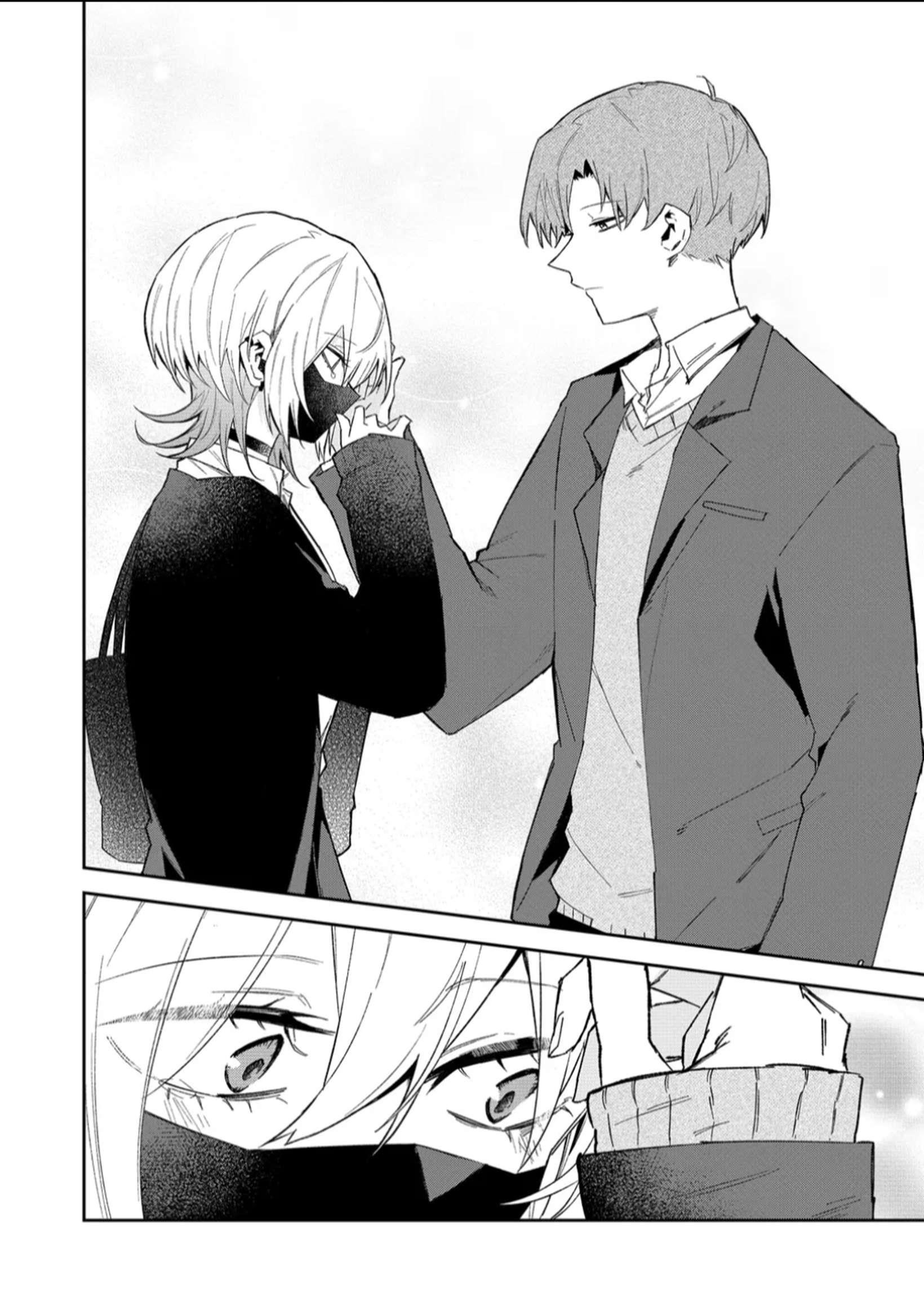 The Wolf Girl Is Trying to Feign Indifference Chapter 56 - Page 2
