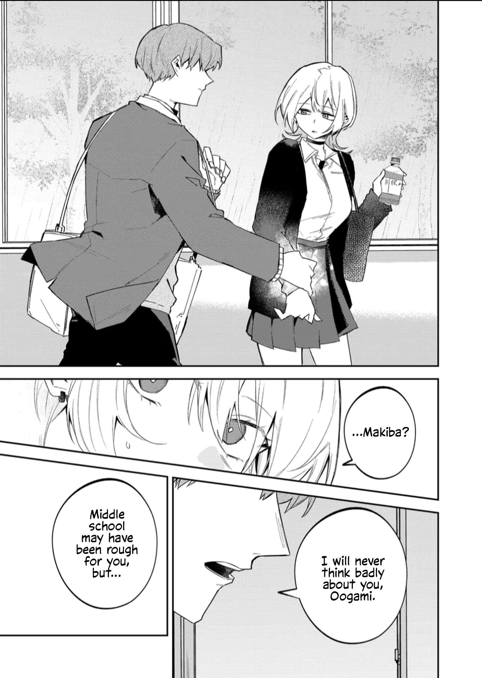 The Wolf Girl Is Trying to Feign Indifference Chapter 56 - Page 9