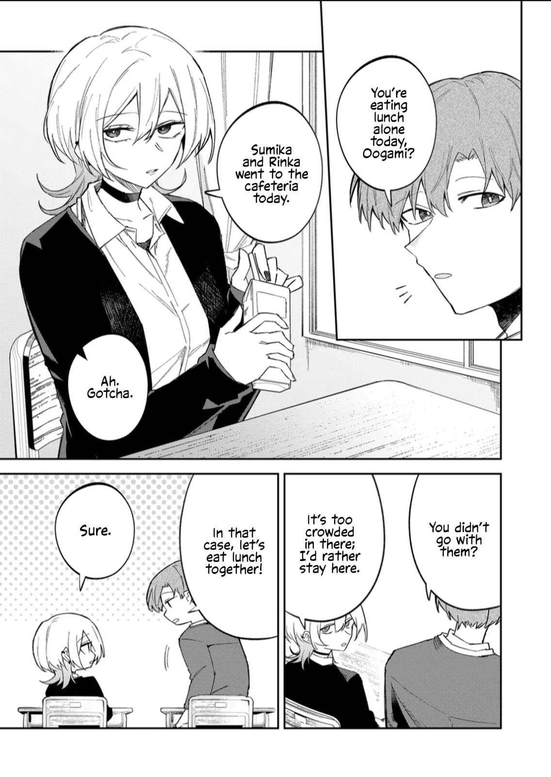 The Wolf Girl Is Trying to Feign Indifference Chapter 57 - Page 1
