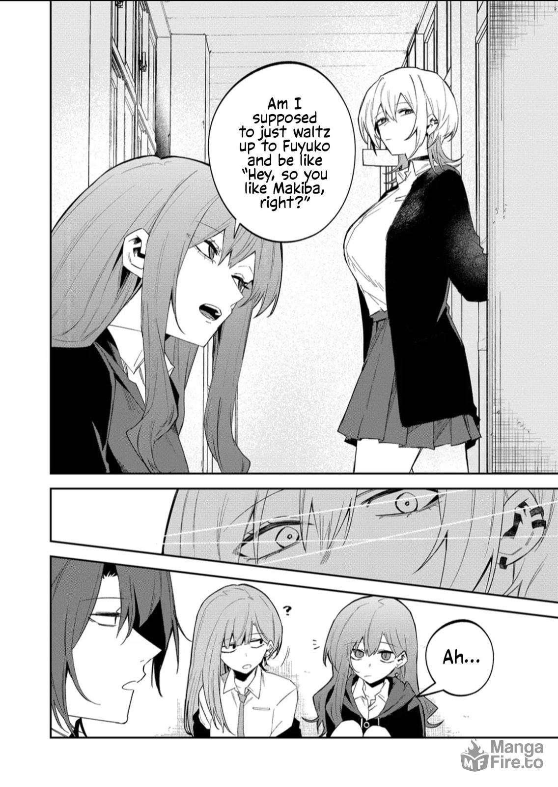 The Wolf Girl Is Trying to Feign Indifference Chapter 57 - Page 12