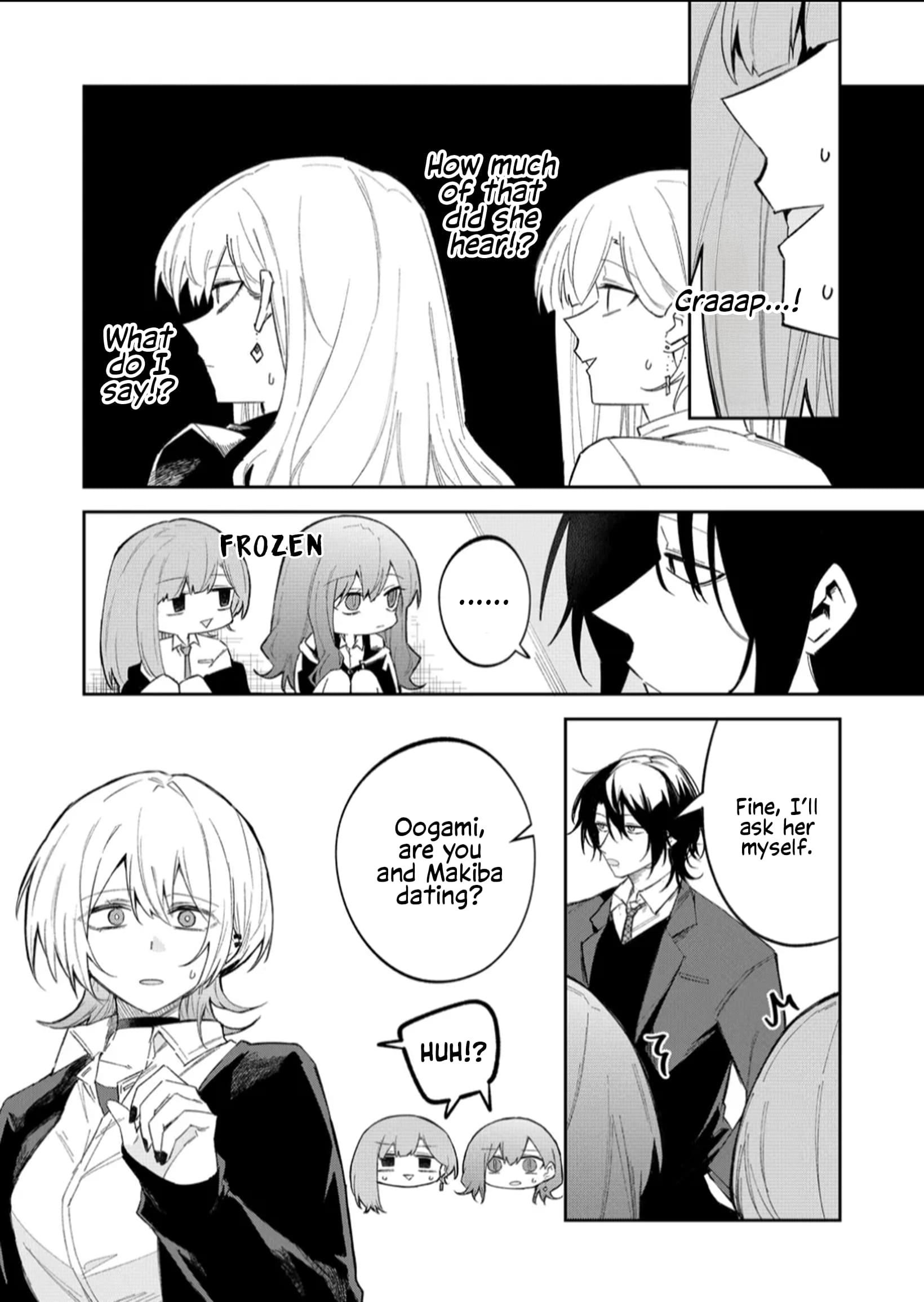 The Wolf Girl Is Trying to Feign Indifference Chapter 58 - Page 2