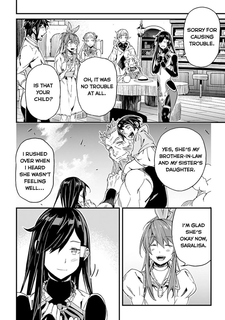 Yakudatazu Skill ni Jinsei o Sosogikomi 25-nen, Imasara Saikyou no Boukentan Midori Kashi no Akira Chapter 41 - Page 12