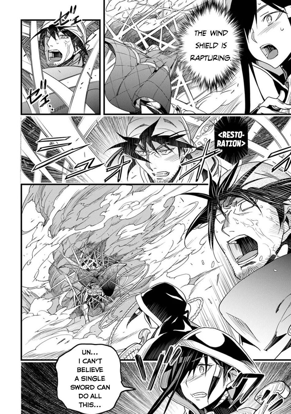 Yakudatazu Skill ni Jinsei o Sosogikomi 25-nen, Imasara Saikyou no Boukentan Midori Kashi no Akira Chapter 46 - Page 13