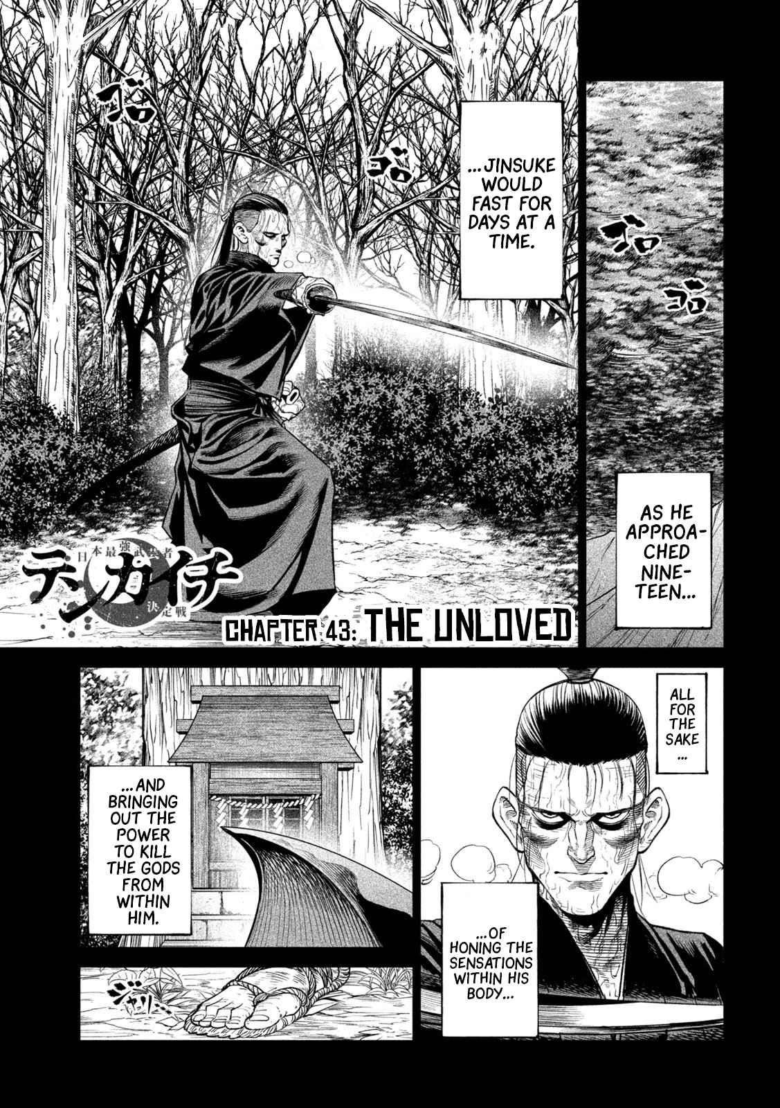 Tenkaichi: Battle to Decide Japan’s Strongest Martial Artist Chapter 43 - Page 1