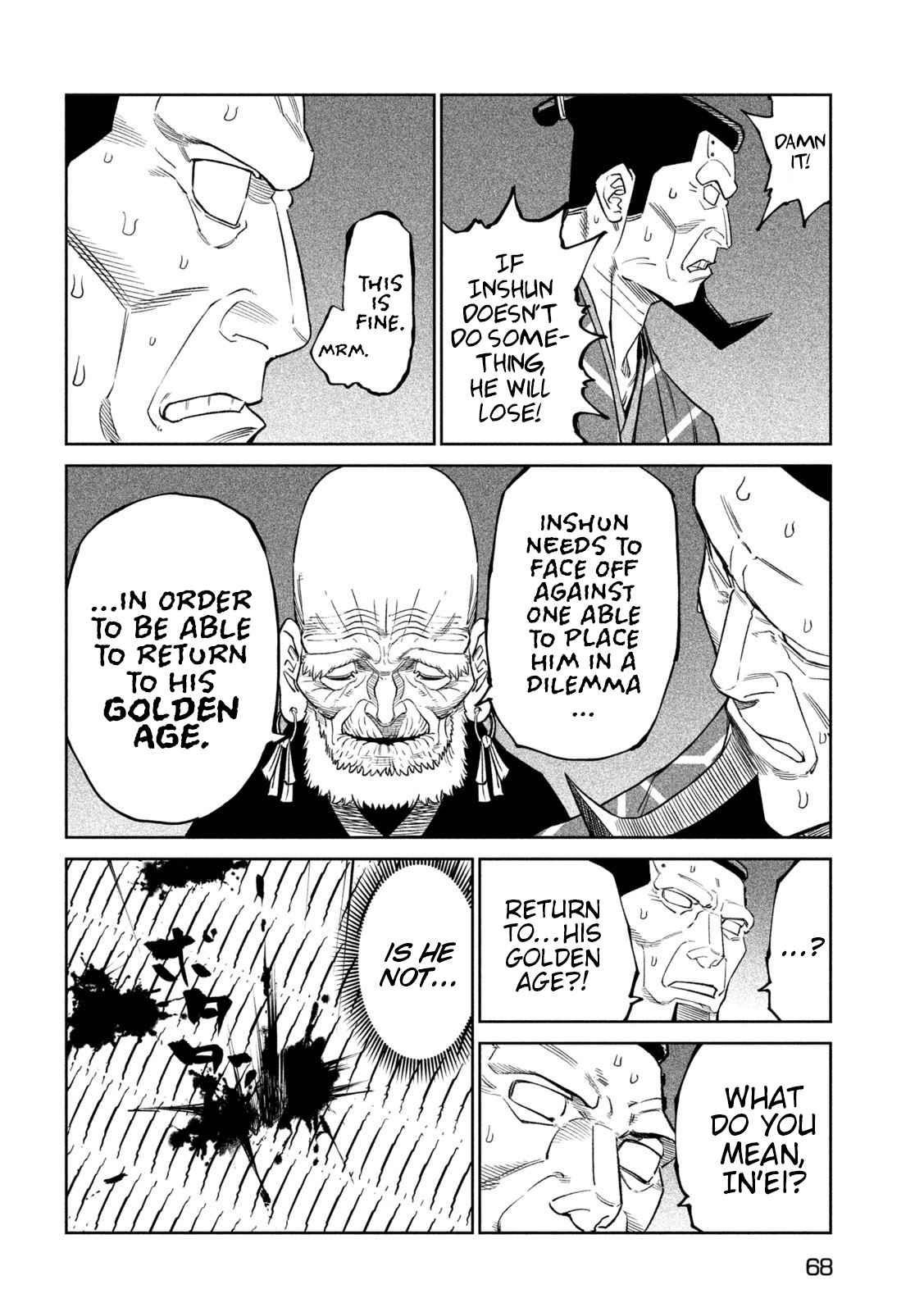 Tenkaichi: Battle to Decide Japan’s Strongest Martial Artist Chapter 43 - Page 21