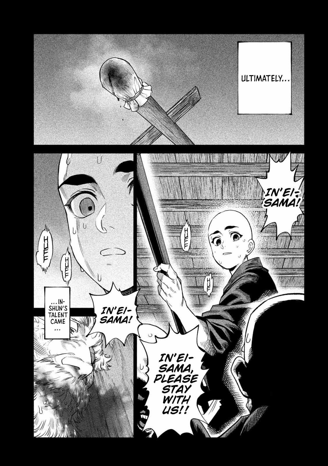 Tenkaichi: Battle to Decide Japan’s Strongest Martial Artist Chapter 44 - Page 24