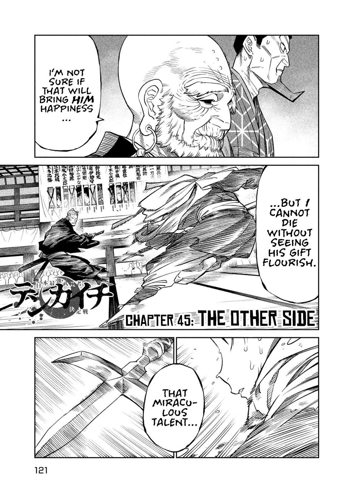 Tenkaichi: Battle to Decide Japan’s Strongest Martial Artist Chapter 45 - Page 1