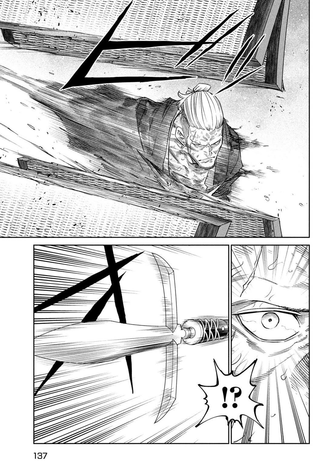 Tenkaichi: Battle to Decide Japan’s Strongest Martial Artist Chapter 45 - Page 14