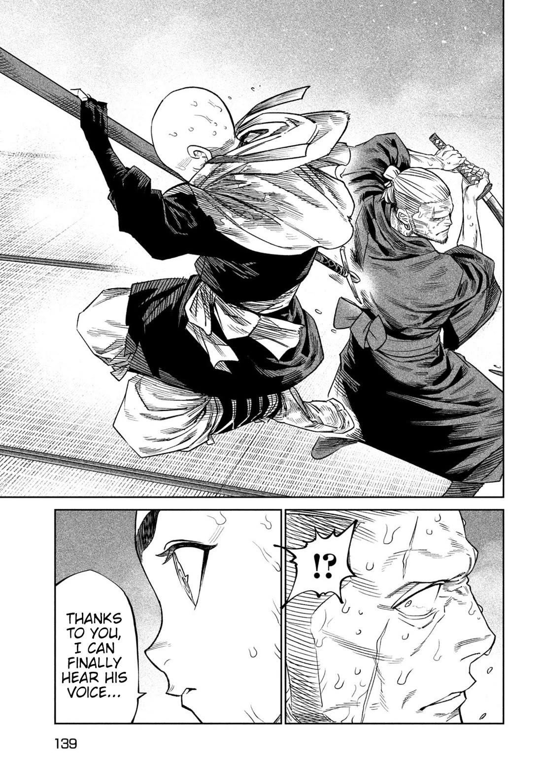 Tenkaichi: Battle to Decide Japan’s Strongest Martial Artist Chapter 45 - Page 16