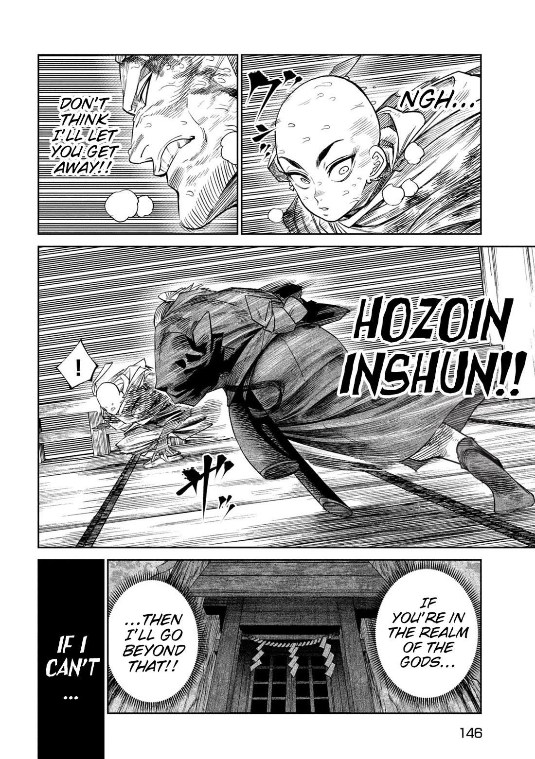 Tenkaichi: Battle to Decide Japan’s Strongest Martial Artist Chapter 45 - Page 22