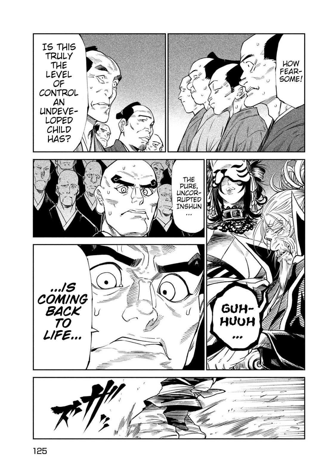 Tenkaichi: Battle to Decide Japan’s Strongest Martial Artist Chapter 45 - Page 4