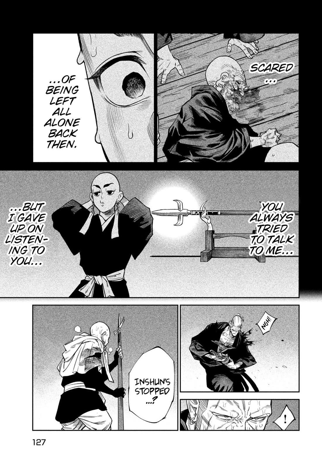 Tenkaichi: Battle to Decide Japan’s Strongest Martial Artist Chapter 45 - Page 6