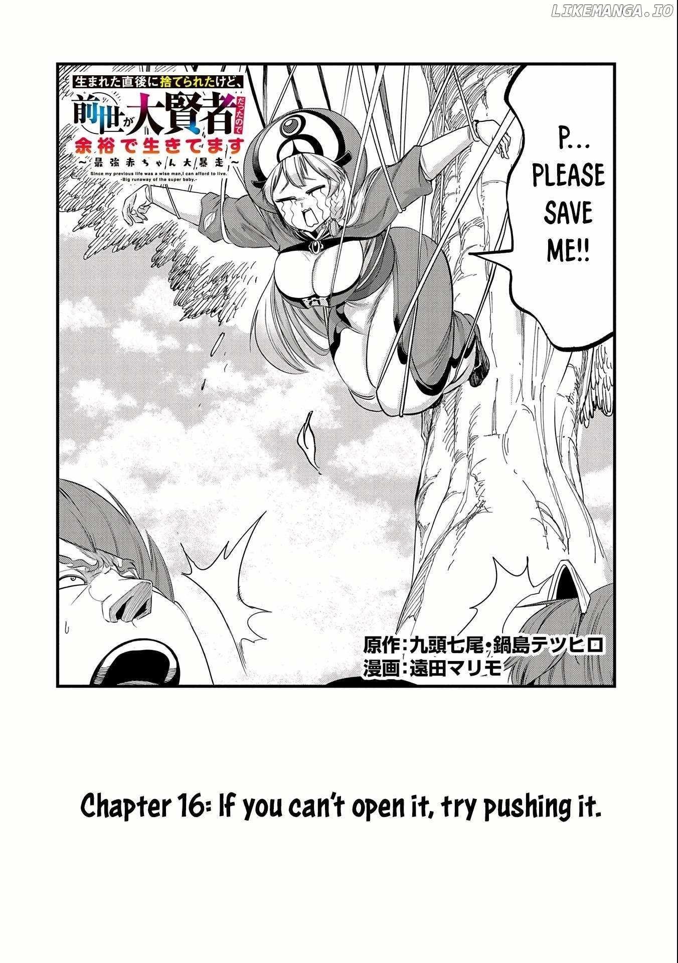 Since My Previous Life Was A Wise Man I Can Afford To Live Chapter 16 - Page 2