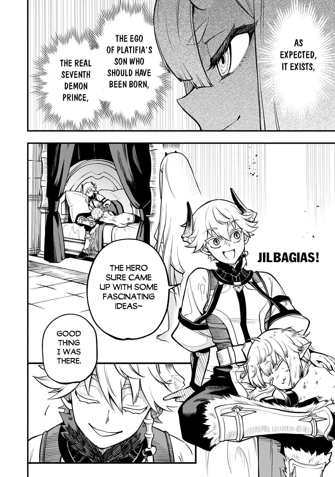 Seventh Demon Prince Jilbagias’ Chronicle of Overthrowing the Demon Kingdom Chapter 17.1 - Page 5