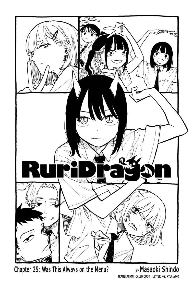 Ruri Dragon Chapter 25 - Page 1