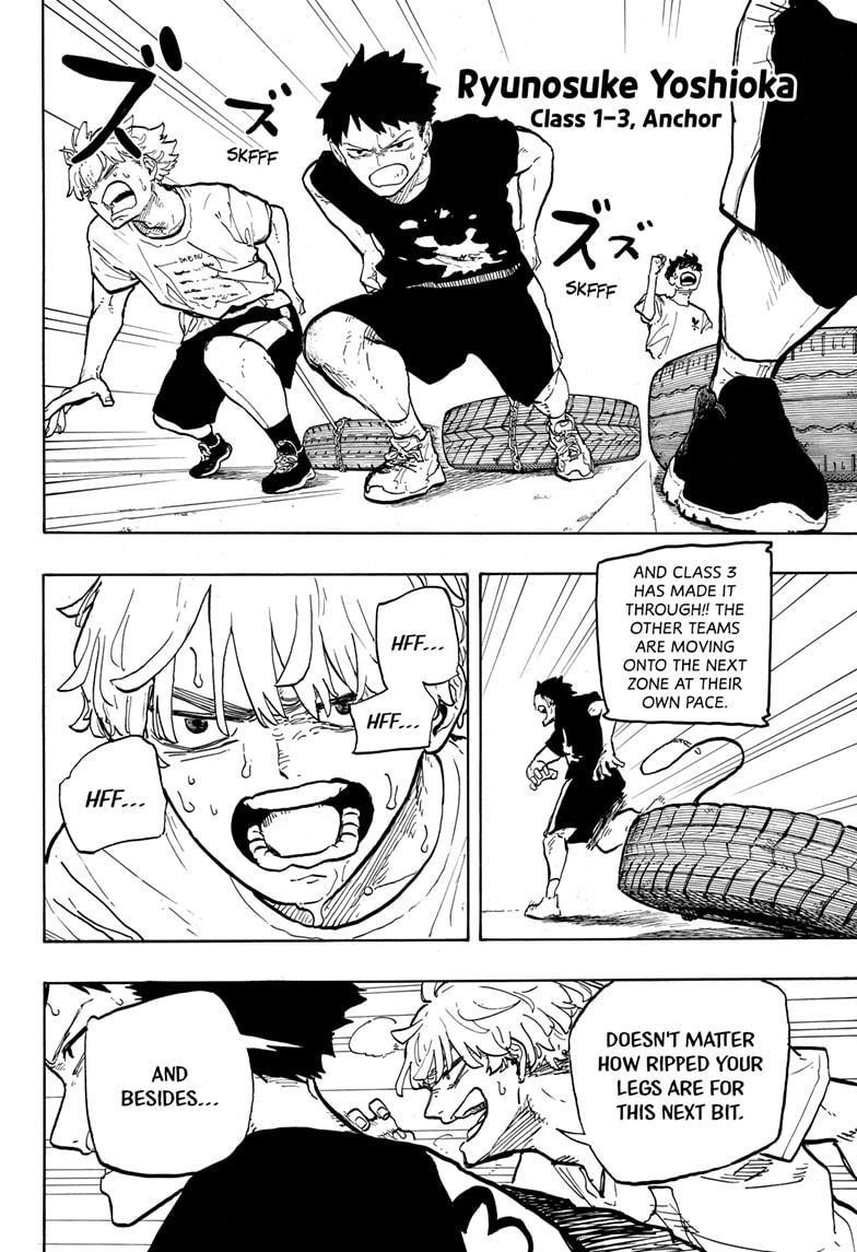 Ruri Dragon Chapter 27 - Page 4