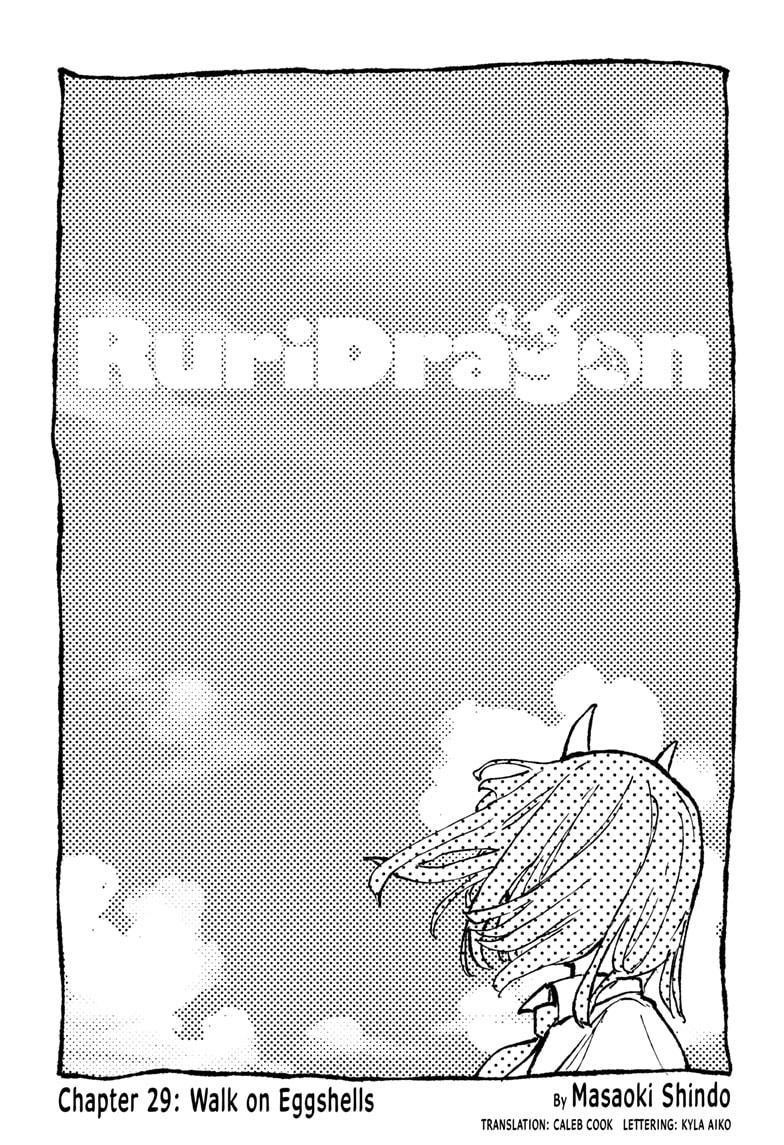 Ruri Dragon Chapter 29 - Page 1