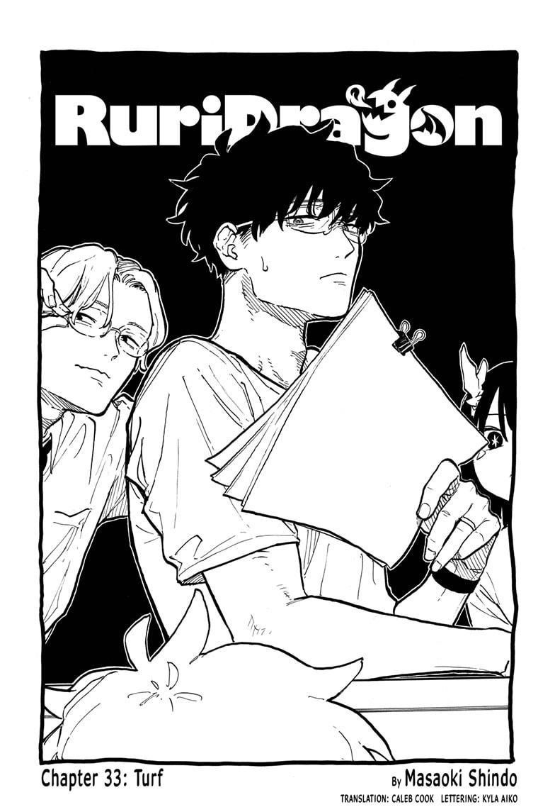 Ruri Dragon Chapter 33 - Page 1