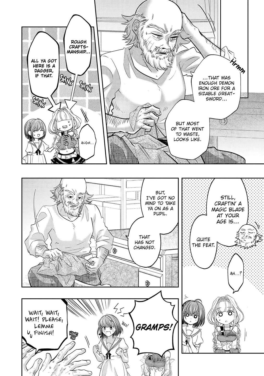 Level 0 Demon King Becomes a Adventurer in Another World Chapter 24 - Page 46