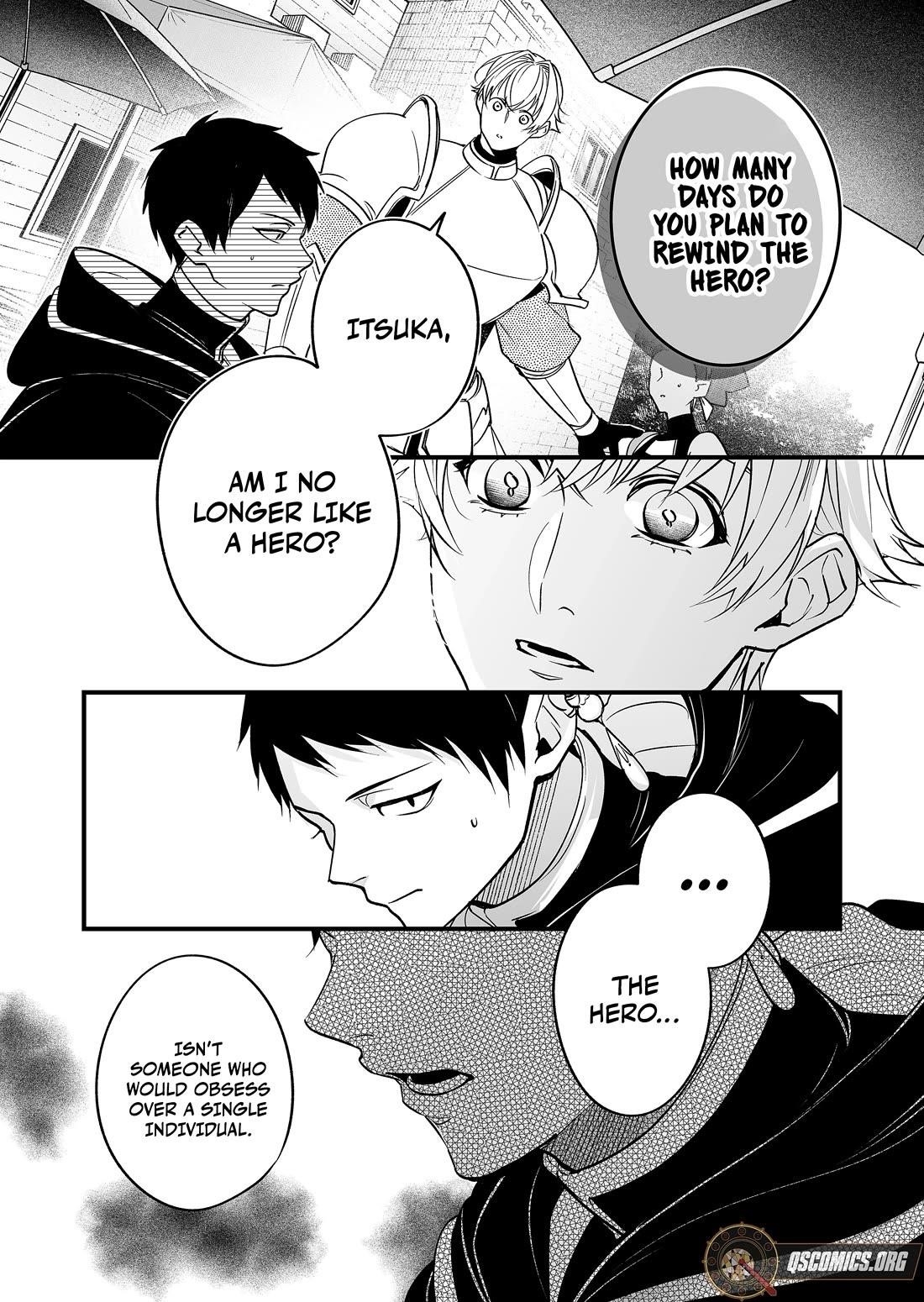 Hero’s Party Want to Experience LOVE Chapter 24 - Page 4