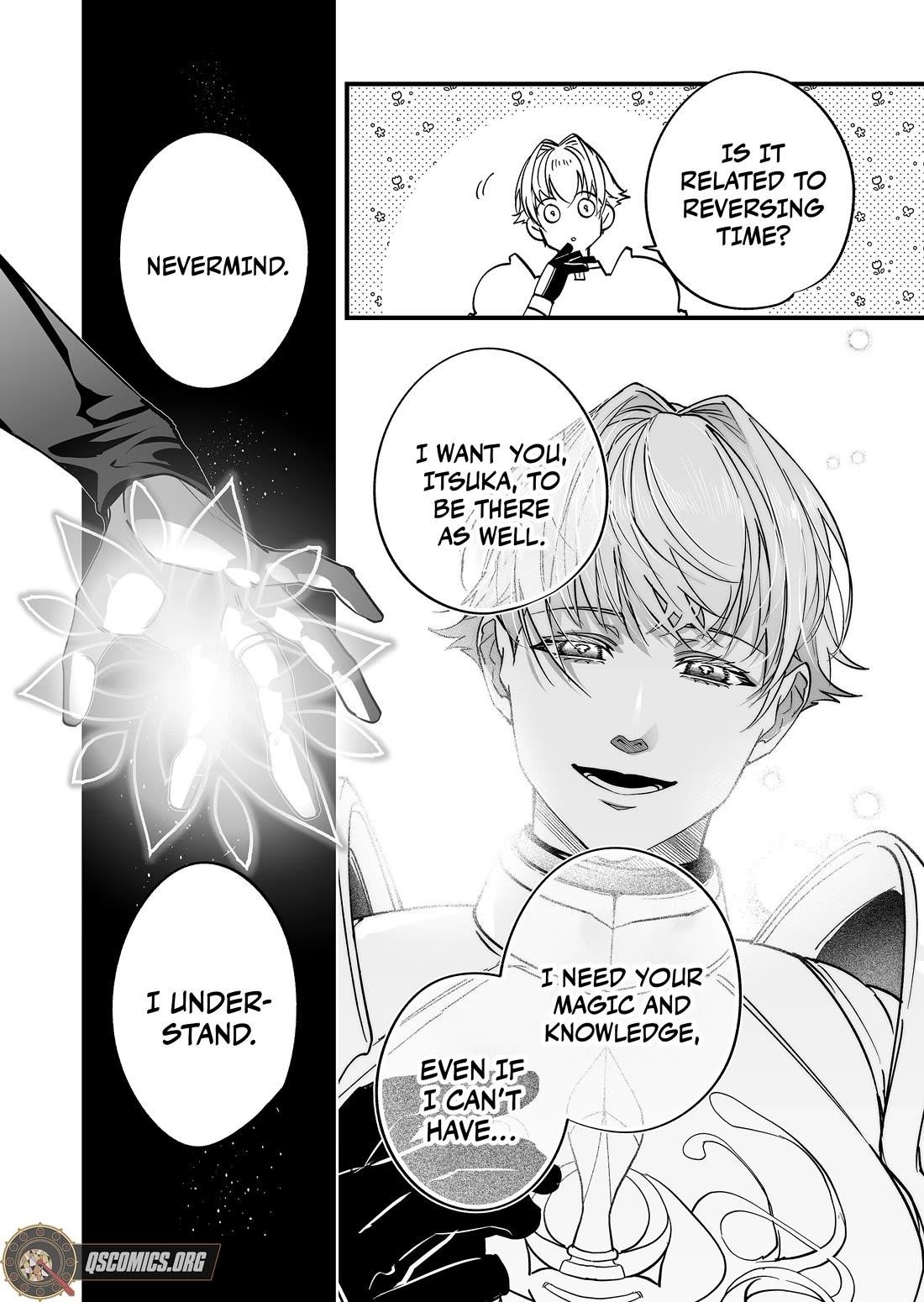 Hero’s Party Want to Experience LOVE Chapter 24 - Page 9